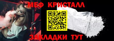 ECSTASY Кинель