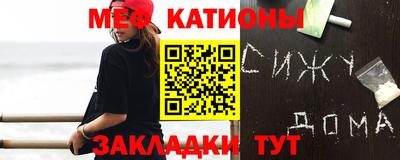 ECSTASY Кинель