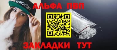 прущая мука Кимры