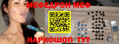 Альфа ПВП Кингисепп
