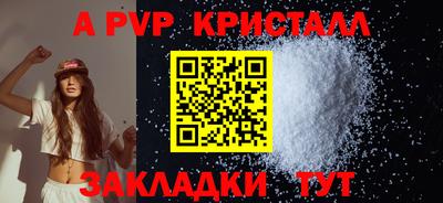 ECSTASY Кинель