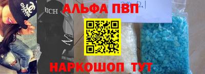 ECSTASY Кинель
