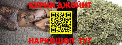 прущая мука Кимры