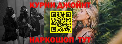 прущая мука Кимры