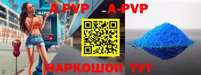 прущая мука Кимры