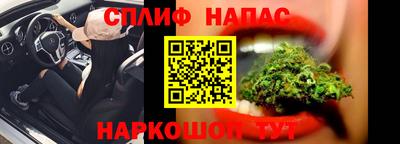 ECSTASY Кинель