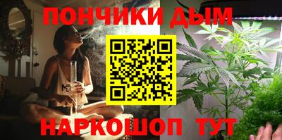 прущая мука Кимры