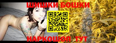 прущая мука Кимры