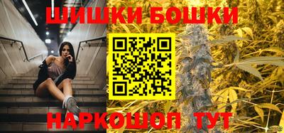 прущая мука Кимры