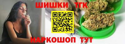 прущая мука Кимры