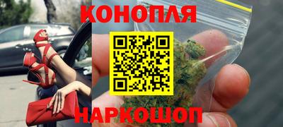 прущая мука Кимры