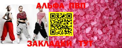 ECSTASY Кинель