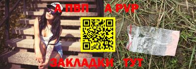прущая мука Кимры