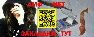 прущая мука Кимры