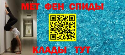 Альфа ПВП Кингисепп