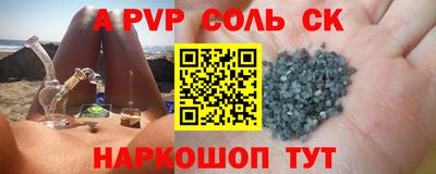прущая мука Кимры