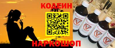 прущая мука Кимры
