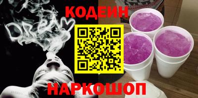 Альфа ПВП Кингисепп