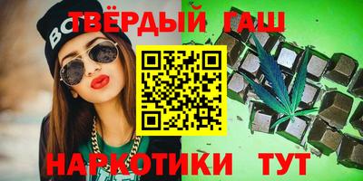 ECSTASY Кинель