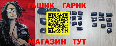 Альфа ПВП Кингисепп