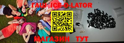 прущая мука Кимры