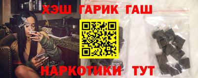 прущая мука Кимры