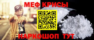 ECSTASY Кинель