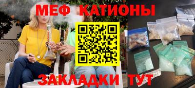 прущая мука Кимры