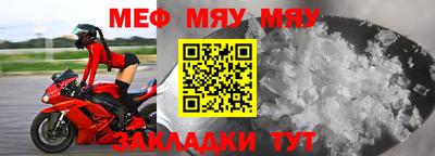 прущая мука Кимры