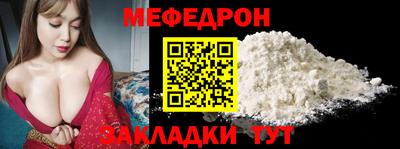 Альфа ПВП Кингисепп