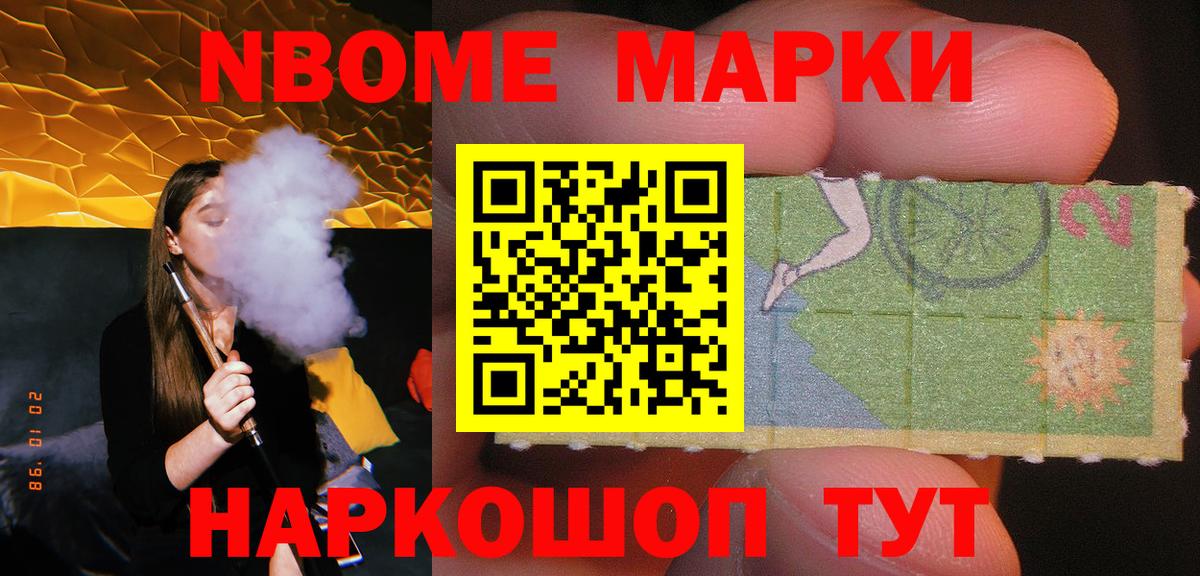 ЛСД экстази ecstasy  Вход с VPN  Лсд 25 экстази  Котовск  Лсд 25 экстази кислота 